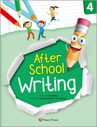 After School Writing 4